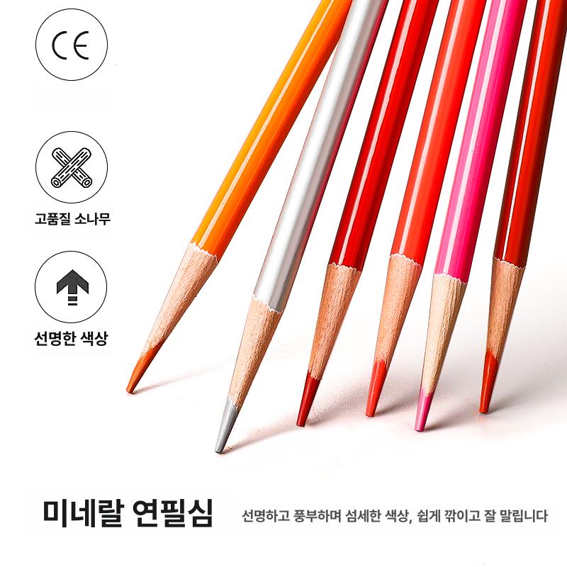 전문가용 색연필 드로잉 고급 틴케이스 단색 퍼플빈 넥스프로 전문가용색연필 프리미엄 스케치 - 상세 이미지 5