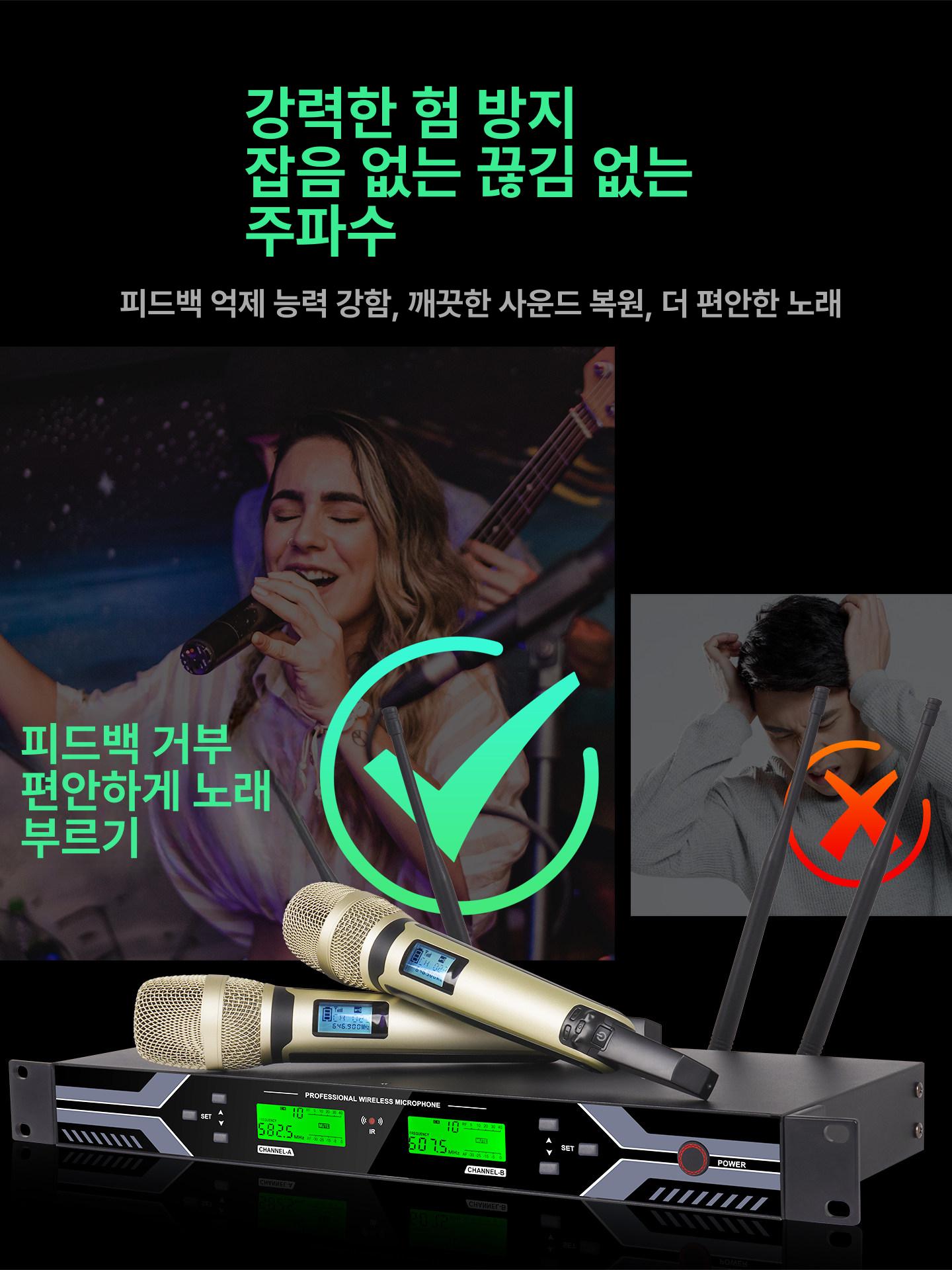 행사용 무선마이크 8채널 세트 방송용 프로 핀마이크 핸드헬드 휴대용 강의용 공식 노래방 - 상세 이미지 4