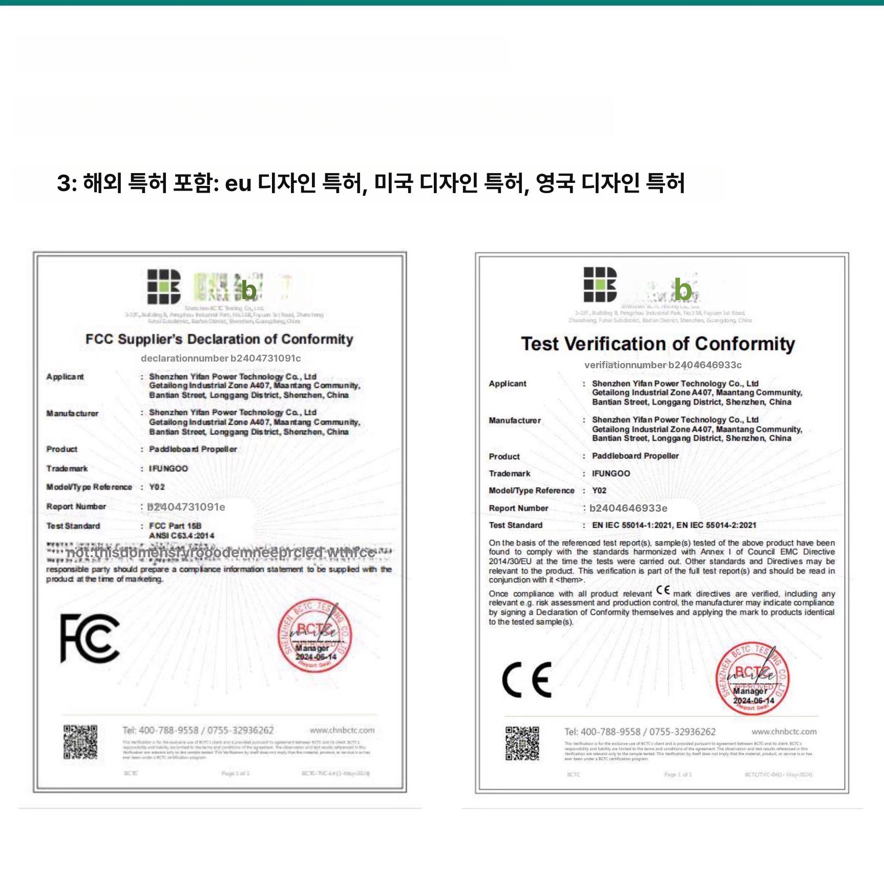 스노우보드 엉덩이보호대 초보자 힙패드 동물인형 쿠션 인형 동물 스케이트 패드 보드 - 상세 이미지 4