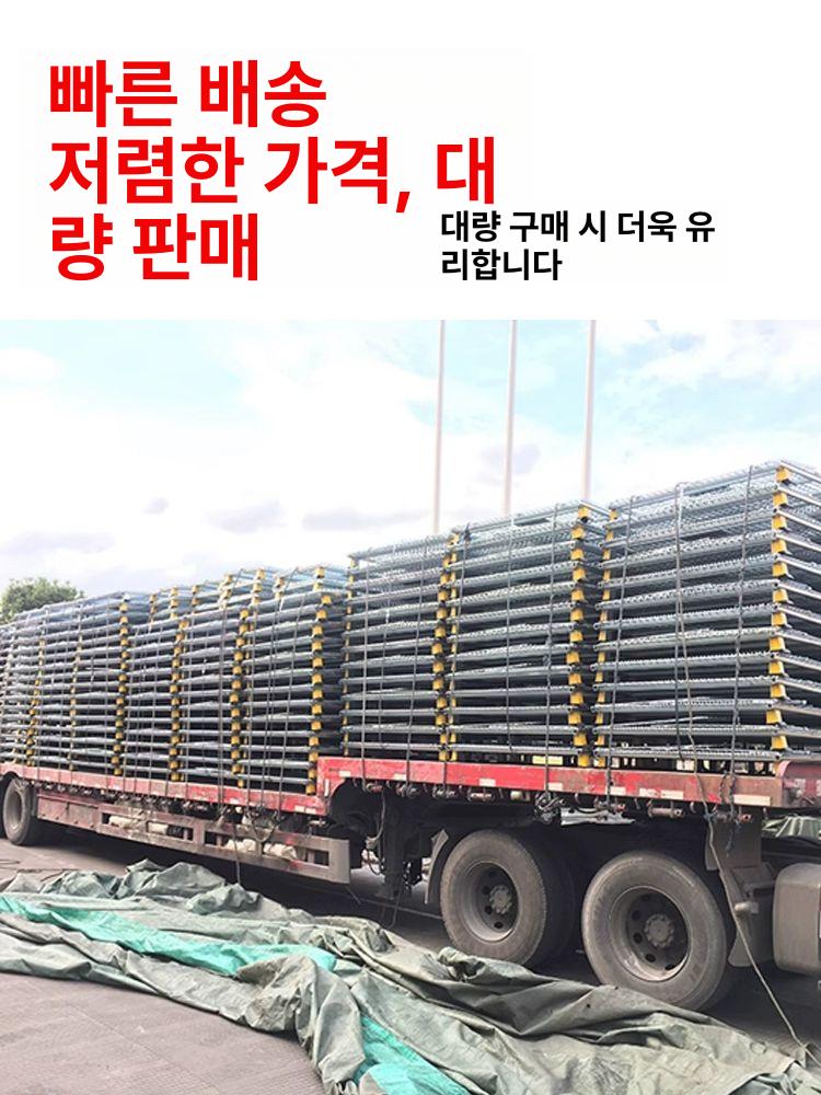 철제 메쉬파레트 물류 운반 바스켓 적재 트롤리 케이지 카트 적재함 철재 파렛트 창고용 - 상세 이미지 3