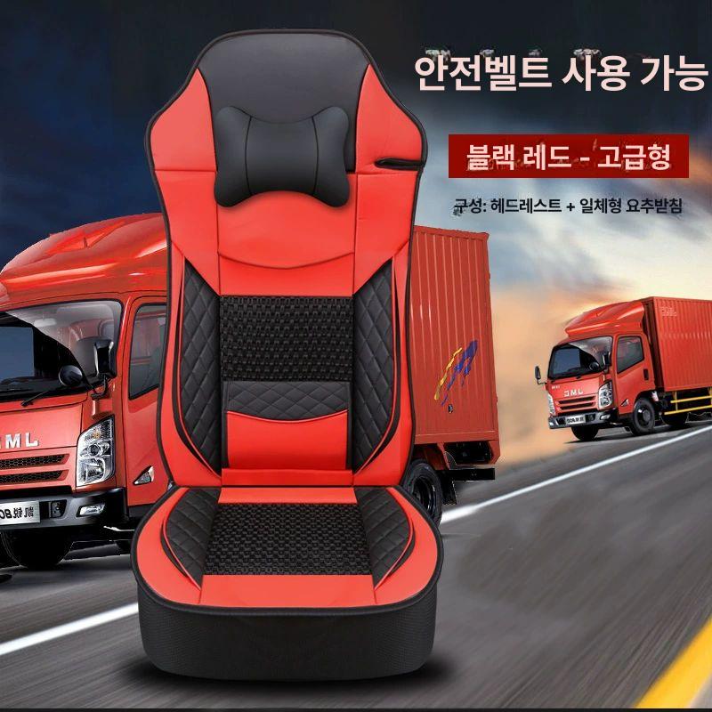 시트 커버 트럭 차량용 fl 통풍 사이버트럭 4계절 방석 좌석 프리미엄 - 상세 이미지 5