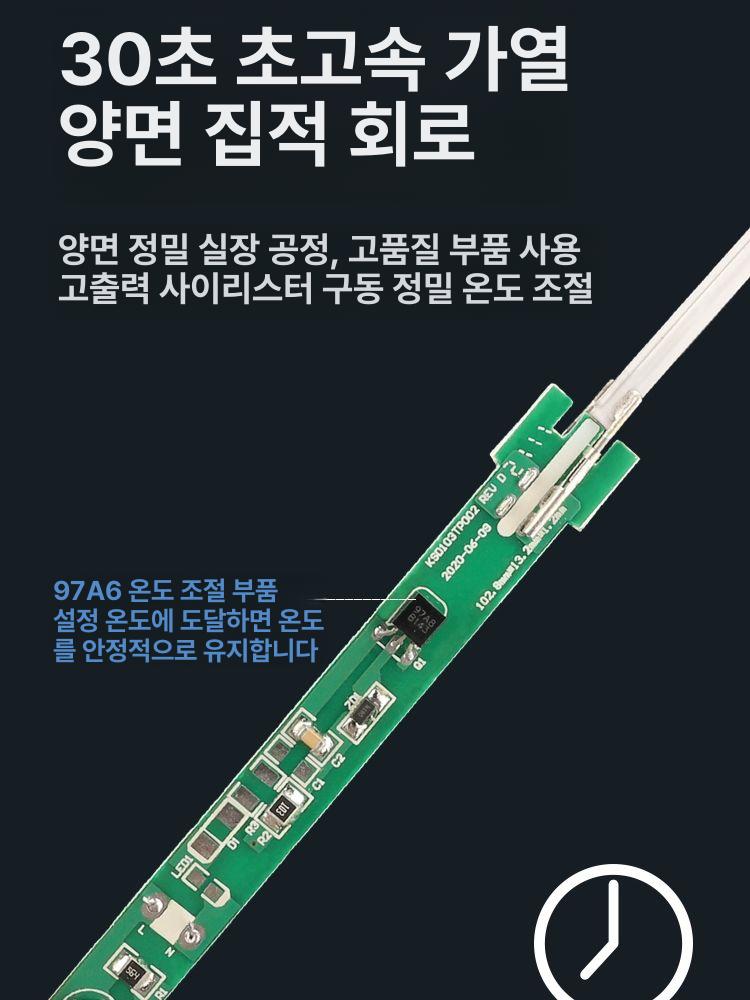 우드락 커터기 절단기 조각기 리필용 폼 자르기 테이블 스트로폼 아이소핑크 폼커터 가열 이미지 6