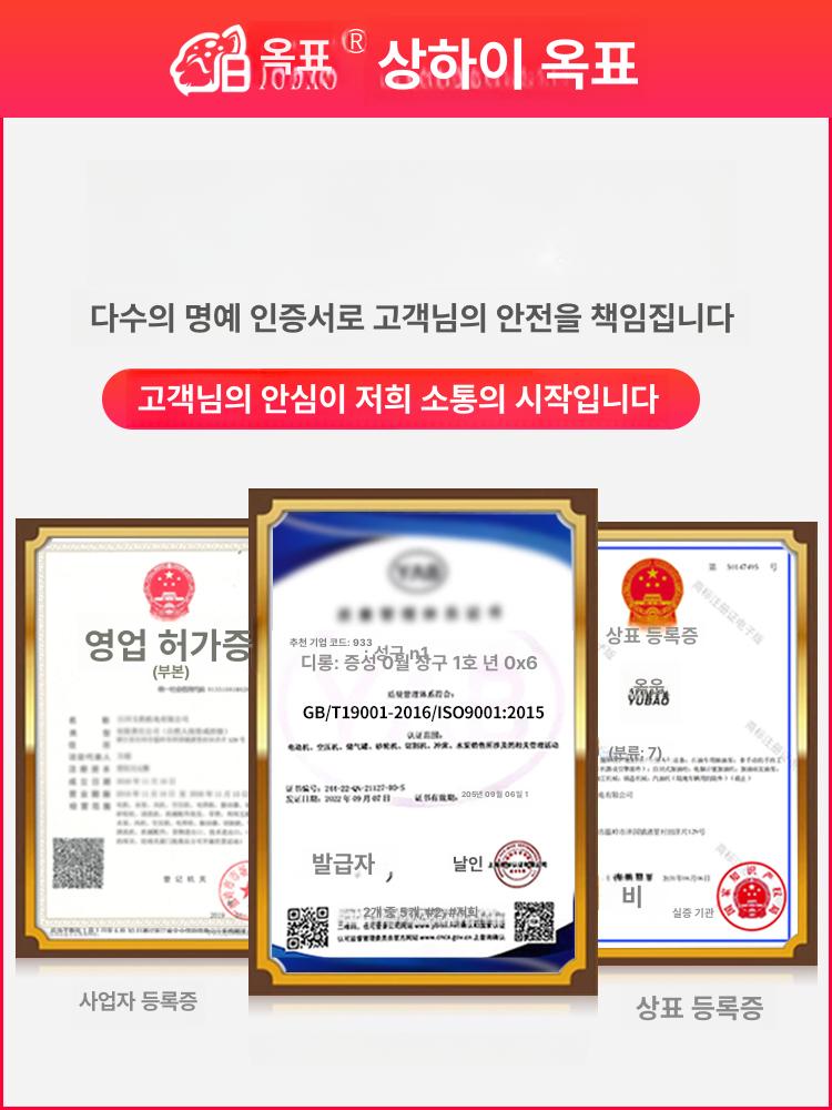 공업용 송풍기 저소음 대형 배풍기 집진 공업용환풍기 배기팬 닥트 주방 환기팬 산업용 속도 - 상세 이미지 3