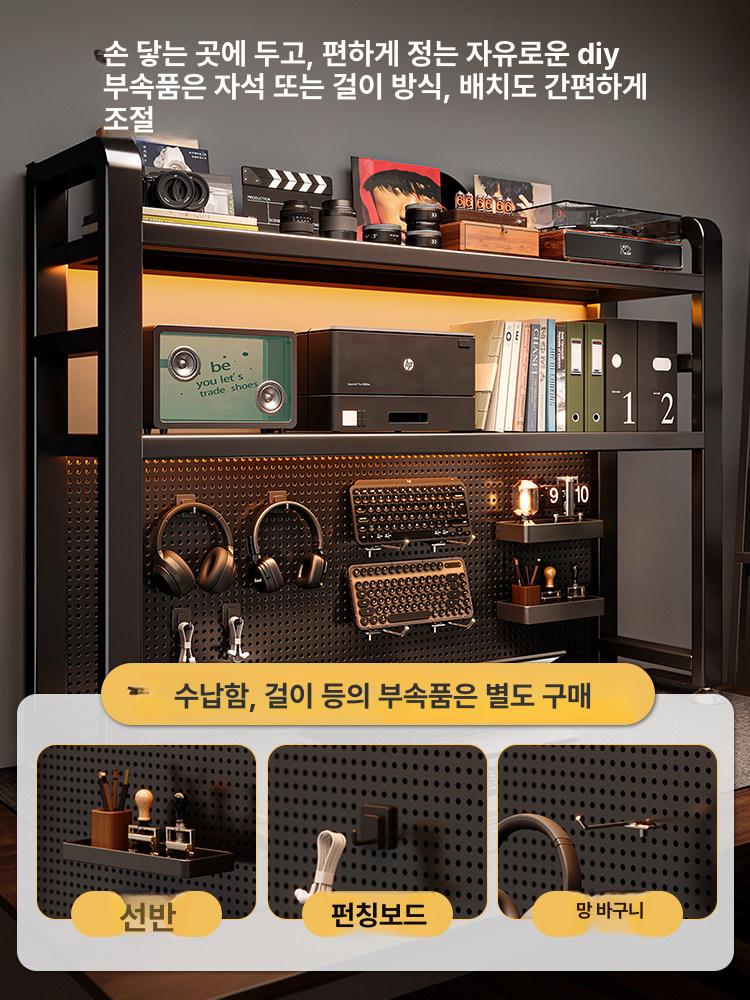 책상 선반 정리대 철제 상부장 타공판 사무실 55cm 수납함 2개 후크 4개 메탈 3개 - 상세 이미지 4