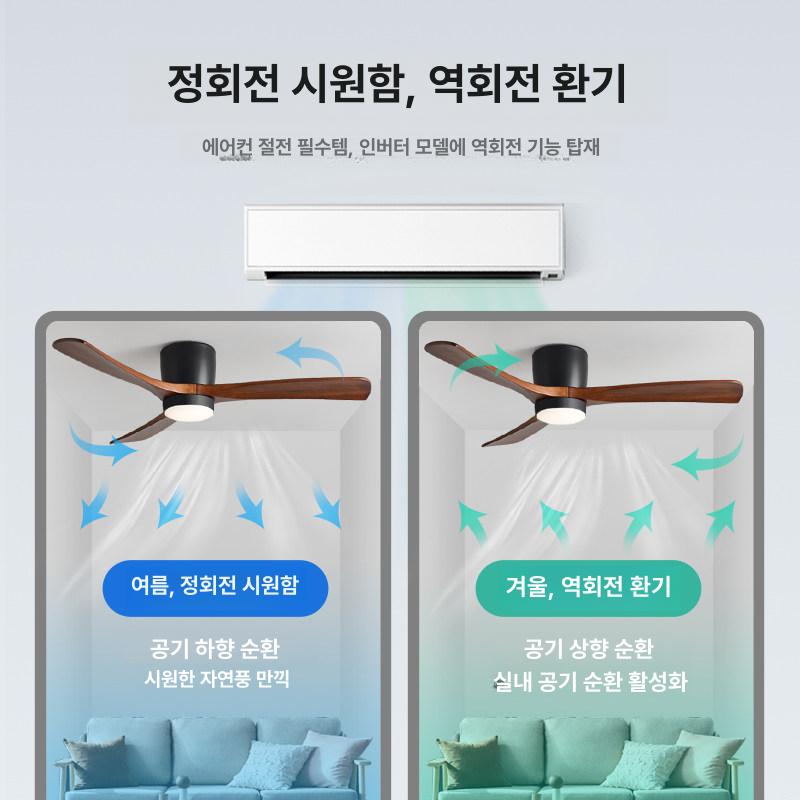 슬림 휴지케이스 차량용 걸이식 고급형 홀더 화장지 커버 용기 걸이 긴 박스 직사각형 나무 - 상세 이미지 5