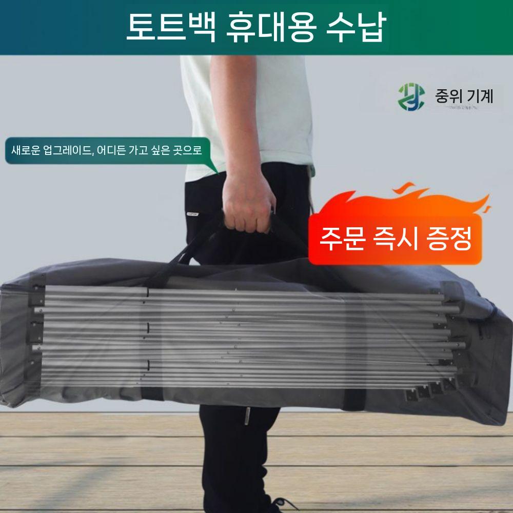 작업대 야외 다이 휴대용 다리 테이블 작업다이 이동식 접이식 방충망 작업 스테인레스 스틸 두꺼워진 6 다리 작 - 상세 이미지 2