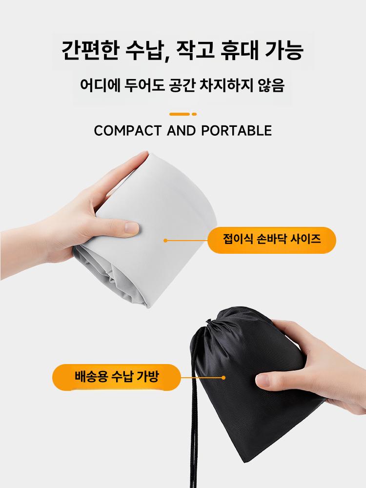 기내 목배게 에어쿠션 휴대용 배게 쿠션 에어 휴대 장거리 여행용 목베게 휴식 기내용 베개 이미지 6