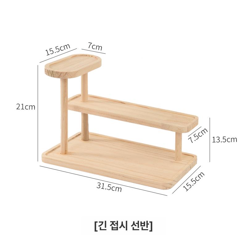 찻잔 다기 거치대 3단 다관 보관대 스탠드 정리대 컵 원목 수납 홀더 퇴수 건조대 호두색 - 상세 이미지 2
