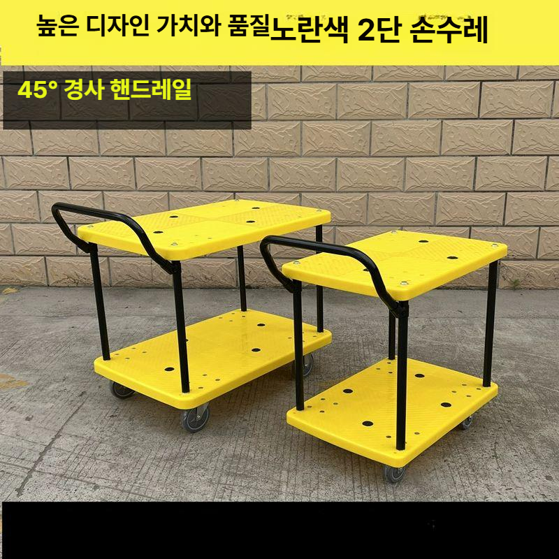 식당 서빙 카트 대형 뷔페 식당카트 표준 스텐 레스토랑 밀차 이동식 다용도 스테인레스 - 상세 이미지 2