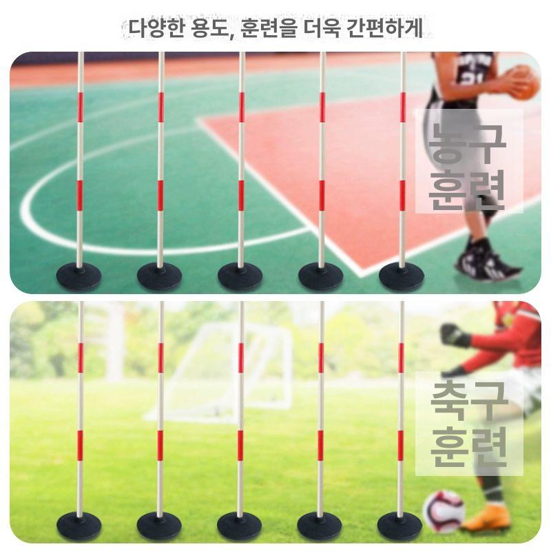 축구교실 훈련 드리블 연습용 기본 훈련장비 세트 막대 폴대 축구 보조 사다리 폴막대 - 상세 이미지 5
