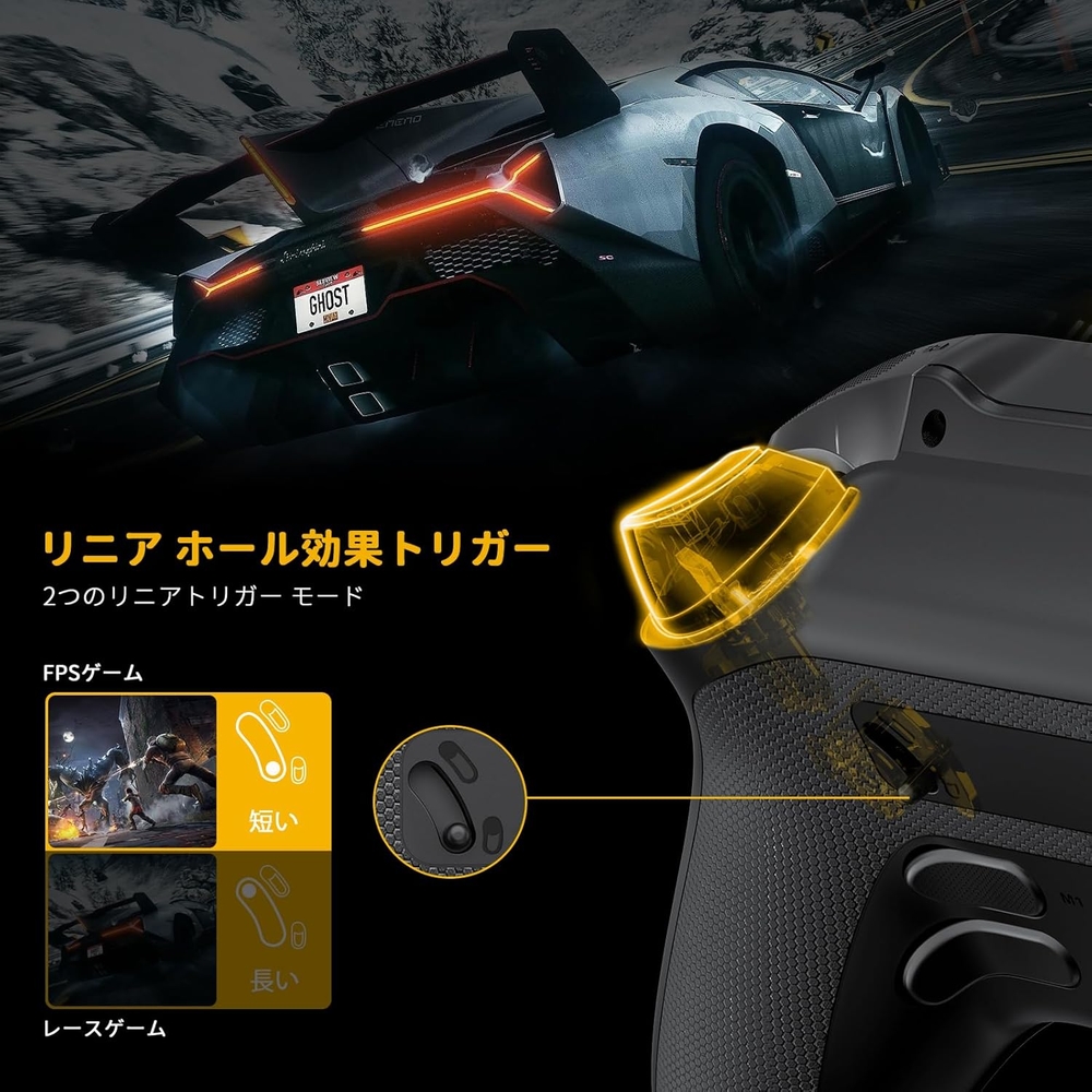 만바원 PC 게임 컨트롤러 PC Switch Android iOS 대응 - 상세 이미지 5