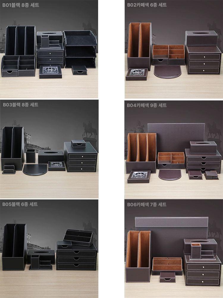 연필 수납함 가죽 세련된 리모컨홀더 사무실 필기구 다용도 케이스 컬러 임원 수납 연필꽂이 - 상세 이미지 3