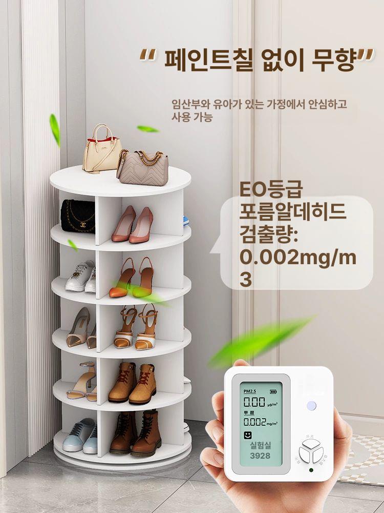 회전수납장 다용도 틈새 서랍장 협탁 베란다 옷 회전 캐비닛 코너장 침실 틈새수납장 이동식 - 상세 이미지 3