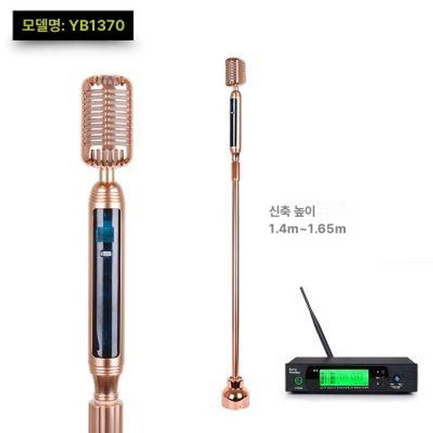 마이크 거치대 콘덴서 집게형 방송 붐 스탠딩 호환형 탁상용 쇼크마운트 똑딱이 공연 무대용 - 상세 이미지 4