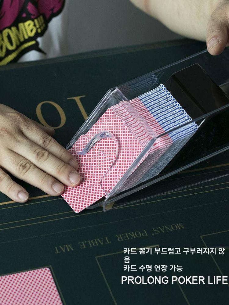 전동 셔플기계 포커 자동 딜러 머신 딜링 카지노 분배기 카드 셔플머신 셔플 홀덤 - 상세 이미지 2