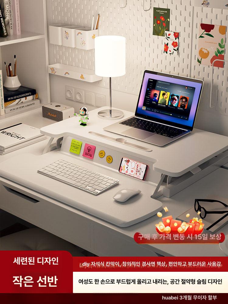 모니터 받침대 높이조절 서랍형 정리대 포트 정리 와이드 받침 사무용 데스크정리함 강화유리 - 상세 이미지 2
