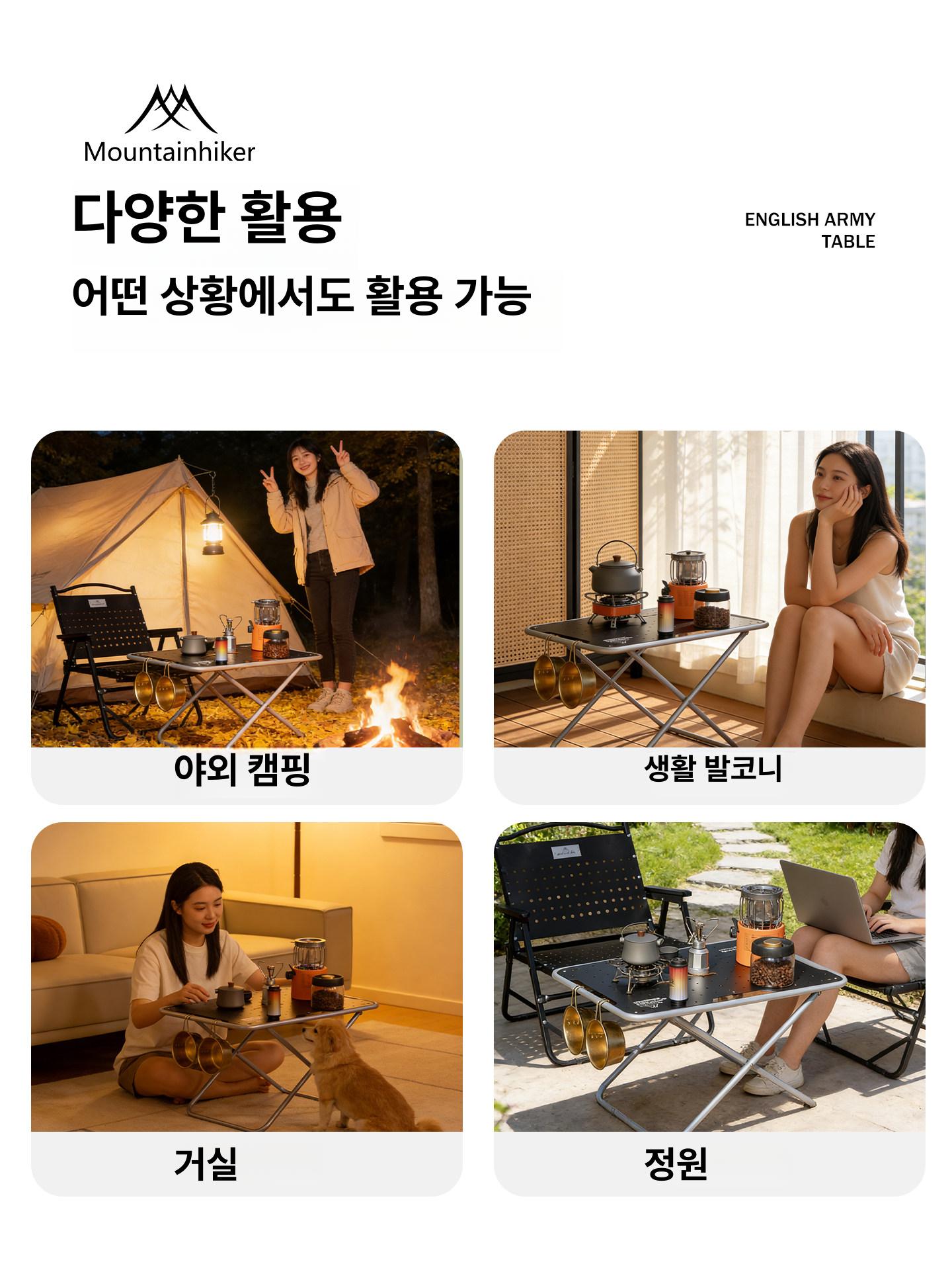 휴대용 캠핑테이블 높이조절 다용도 사이드 폴딩 피크닉 소풍 조절 차박 편리한 접이식 - 상세 이미지 3
