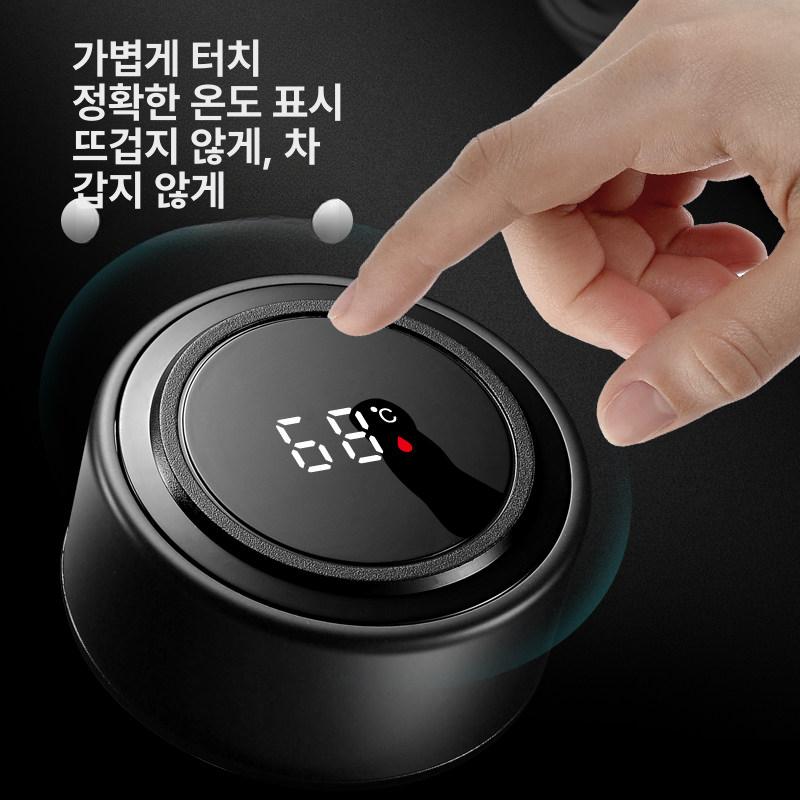 커피 거치대 벽걸이형 스테인레스 물통 없는 음료 텀블러 수납 물컵 정리대 선반 보관대 - 상세 이미지 3