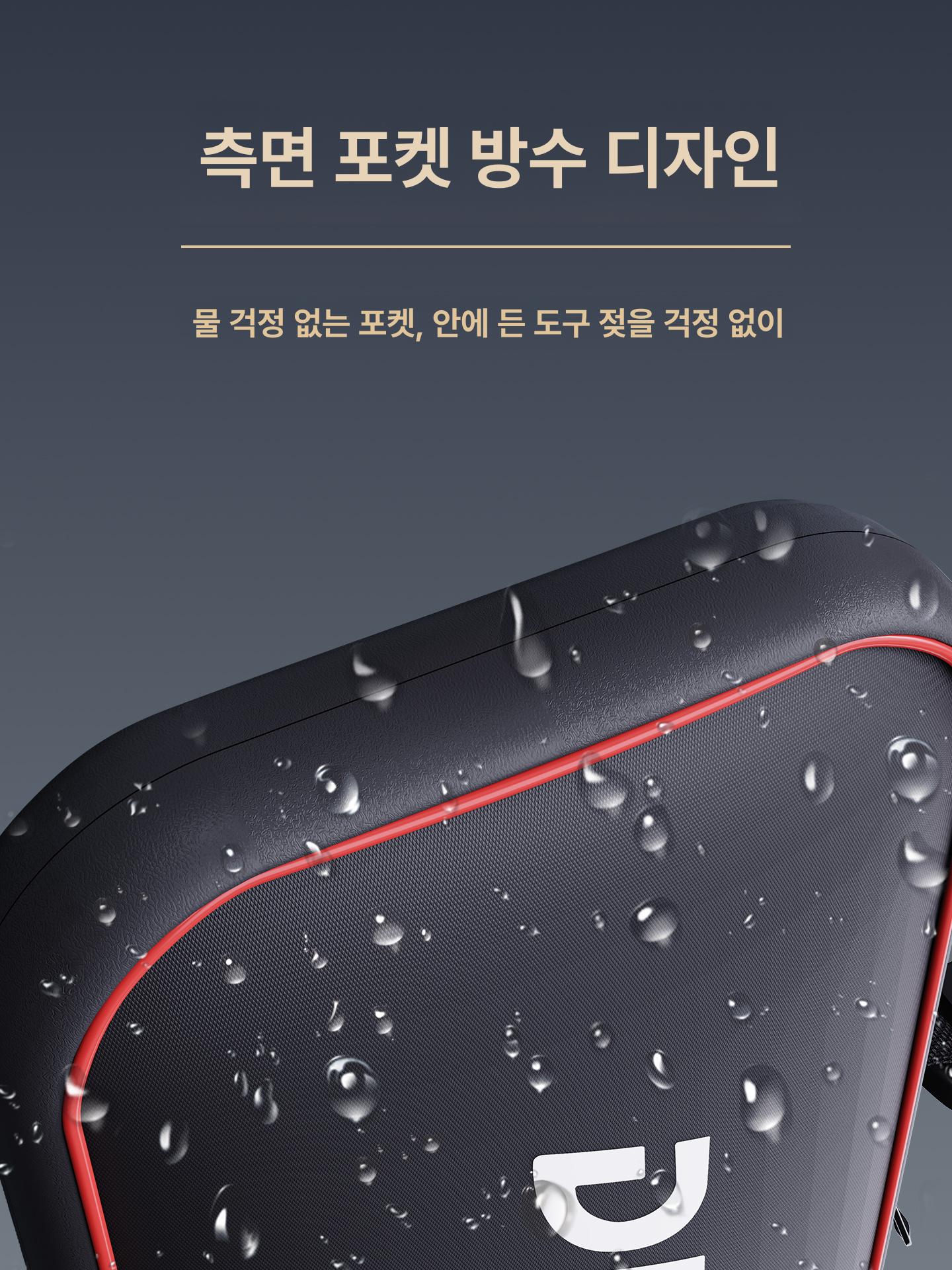 낚시 태클백 보조가방 대형 하드 미끼통 보조 보관 태클박스 특대형 방수 패턴 바다 - 상세 이미지 5