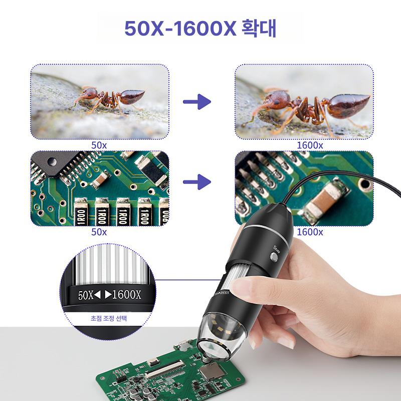 두피 현미경 측정기 고화질 카메라 두피측정기 모낭 두피진단기 진단기 미용실 확대경 디지털 - 상세 이미지 3