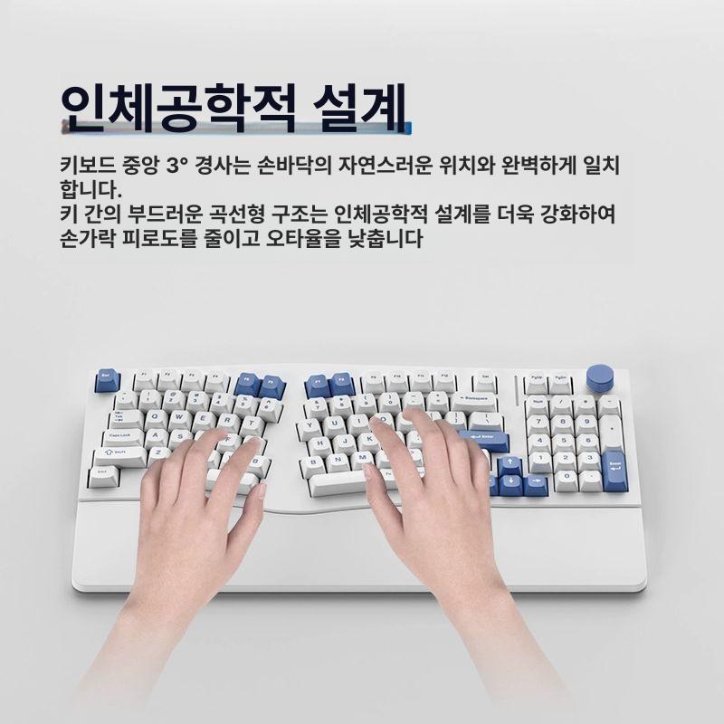 rgb 기계식 키보드 커스텀 알루미늄 적축 조약돌 끝판왕 유선 저소음 해커 풀윤활 화이트 - 상세 이미지 5