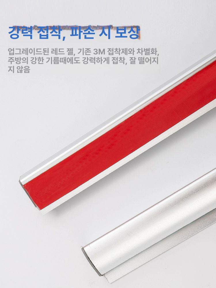 식당 오더지 홀더 타공 메뉴 꽂이 클램프 오더랙 무타공 메모 주문서 고정 주문 - 상세 이미지 3