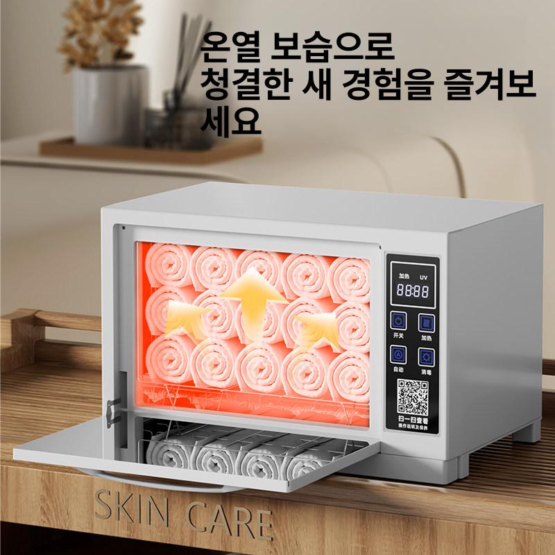 식기 살균기 건조기 업소용 위생용 소독기 식판소독기 수저 식당 주방 가정용 건조 컵소독기 - 상세 이미지 4