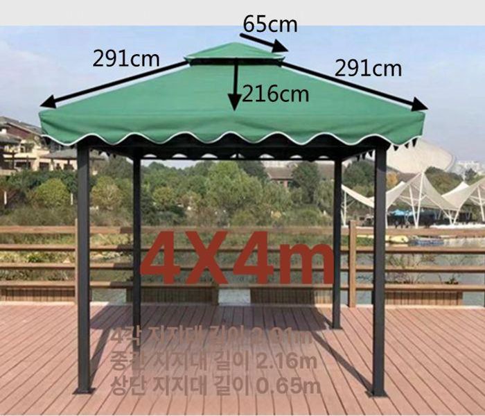 크리스마스 조명등 4000구 장식 점멸형 방수 크리스마스조명등 램프 산타 크리스마스장식 이미지 6