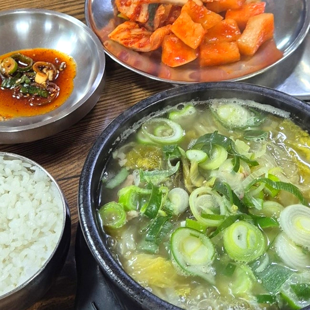 [인계동국밥] 맑은 우거지 소고기 해장국 550g 1-2인분 담백한 깔끔한 맑은국 - 상품 이미지