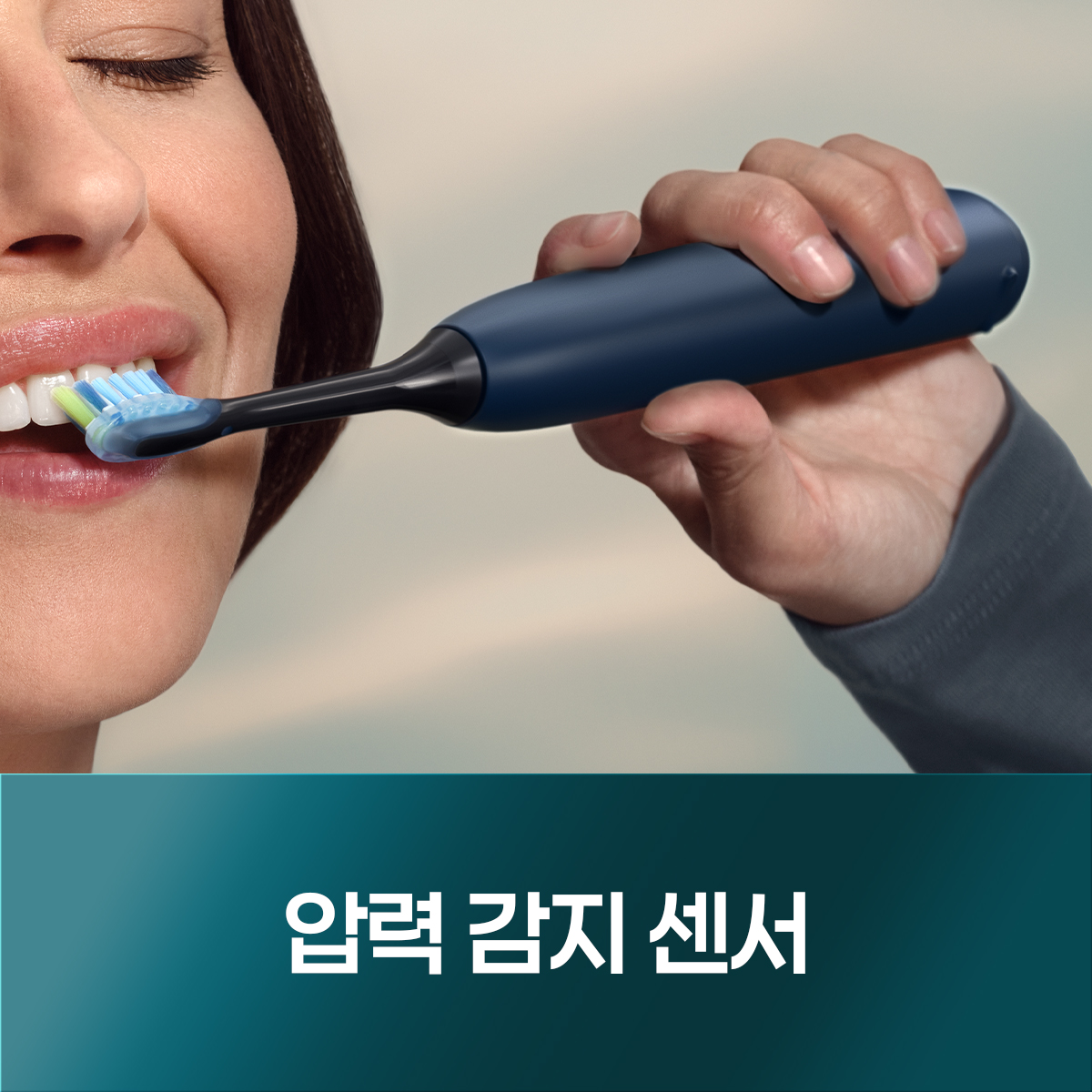 상품 이미지 8