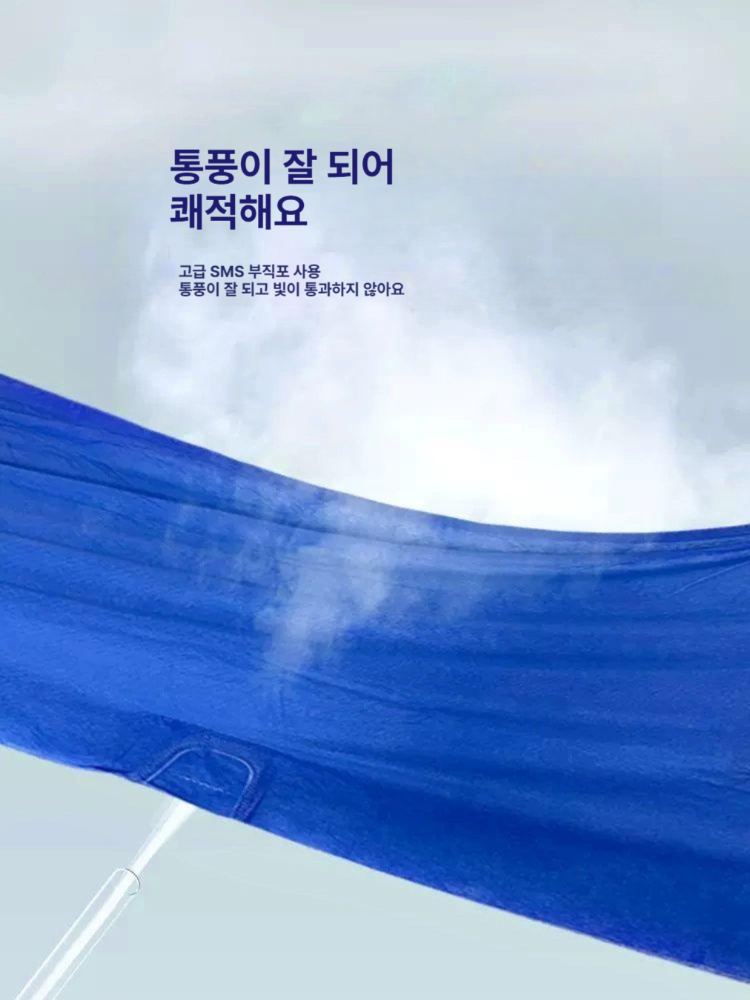 스파 반바지 일회용 사우나 목욕 마사지 남녀공용 병원 미용실 부직포 속옷 팬티 - 상세 이미지 3