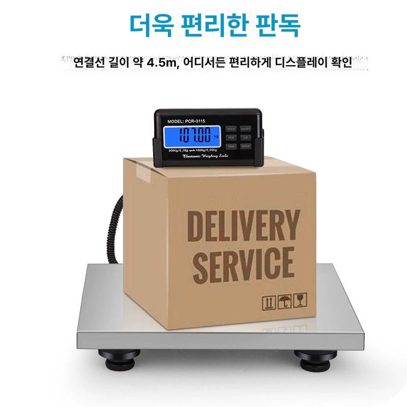농가용 전자저울 매달림저울 고중량 화물 계량 공업용 크레인 전자 측정기 가축 디지털 돼지 - 상세 이미지 5