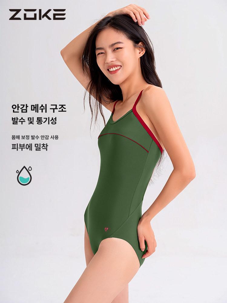여성용 원피스 수영복 카키 심플 카키색 더블크로스백 비치 강습 비키니 모노키니 세트 실내 - 상세 이미지 3