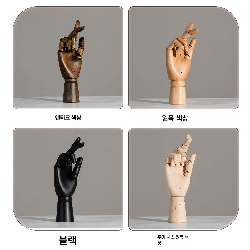 팔찌 마네킹 우드 디스플레이 액세서리 거치대 촬영용 장갑 관절 손 목걸이 의류 전시 손목 - 상세 이미지 2