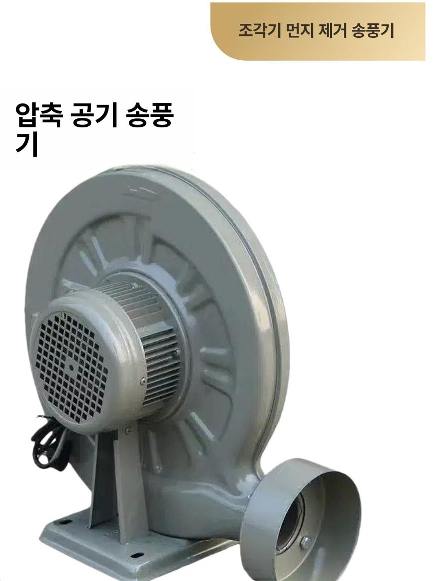 목공 집진기 연기 분진 청소 배기장치 사이클론 용접 제거 톱밥 이동식 흡입기 이동식집진기 - 상세 이미지 3
