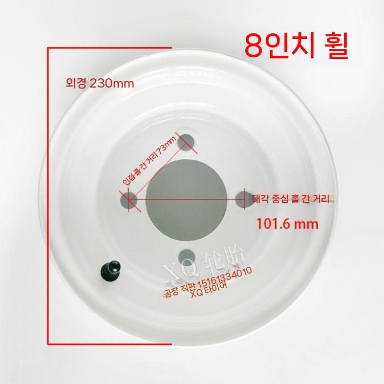 타이어 잔디 교체 자동차 사륜 단품 매장장착 장착비별도 무료장착전국 넥센 18X8.50-8 6층 - 상세 이미지 5