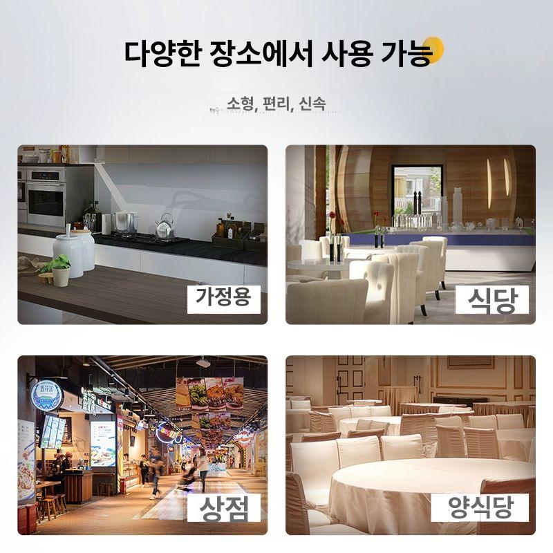통조림 캔따개 오프너 업소용 캔 돌려따는 깡통따개 물병 참치 도구 생수병 참치캔 자동 - 상세 이미지 5