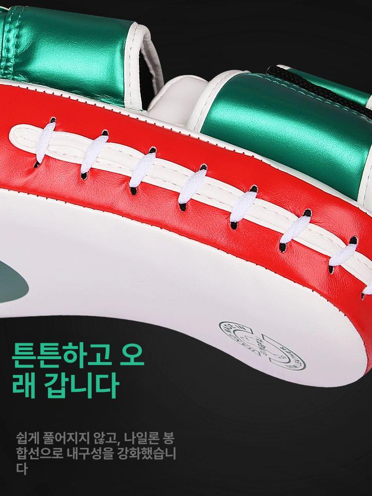 발차기 복싱미트 태권도 훈련용 연습 권투 킥복싱 발차기미트 무에타이 타겟 격투기 훈련 - 상세 이미지 5