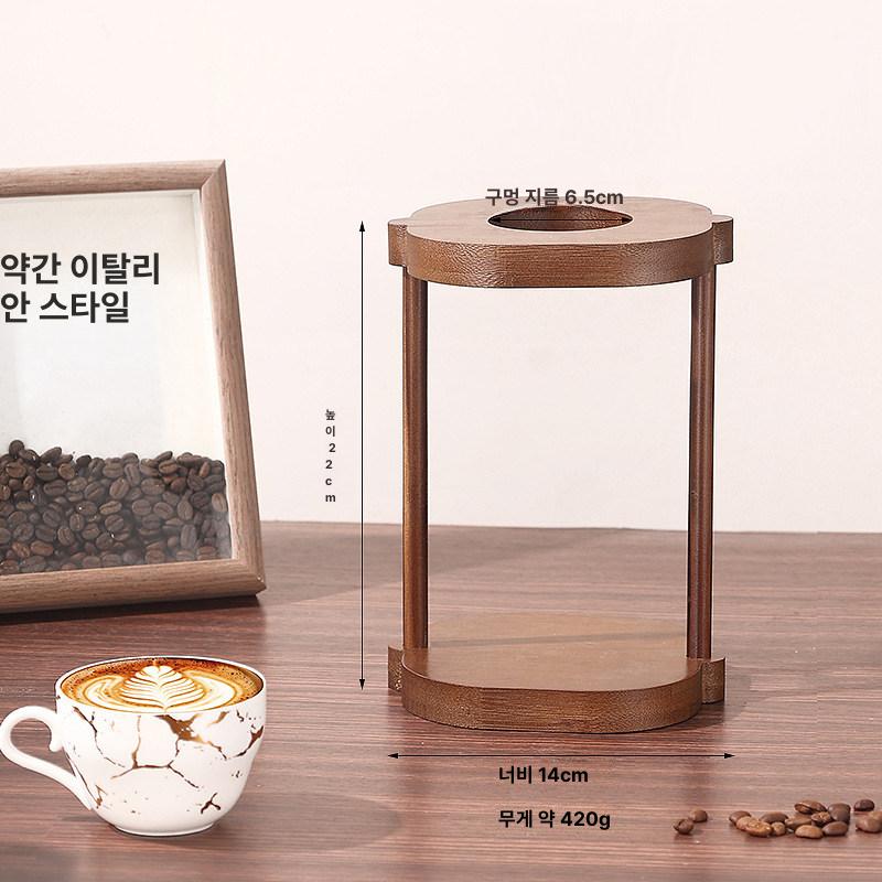 커피 드립퍼 홀더 빈티지 높이 컵 베이스 드리퍼 원목 필터 휴대용 핸드드립 푸어 방지 이미지 6