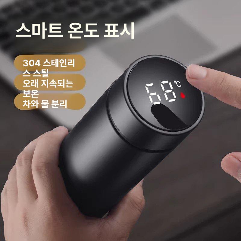 커피 거치대 벽걸이형 스테인레스 물통 없는 음료 텀블러 수납 물컵 정리대 선반 보관대 - 상세 이미지 2
