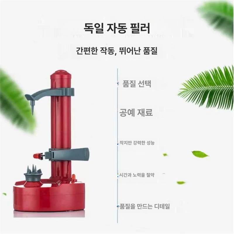 과일 박피기 가정용 슬라이서 배 깍는 곶감 오렌지 커터기 벗기기 껍질 감 키위 수동 - 상세 이미지 4