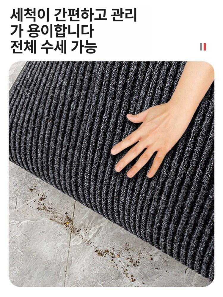 흡수 매트 바닥 방지 욕실 발매트 주방 미끄럼방지 시트 논슬립 미끄럼 현관 오일흡수 - 상세 이미지 5
