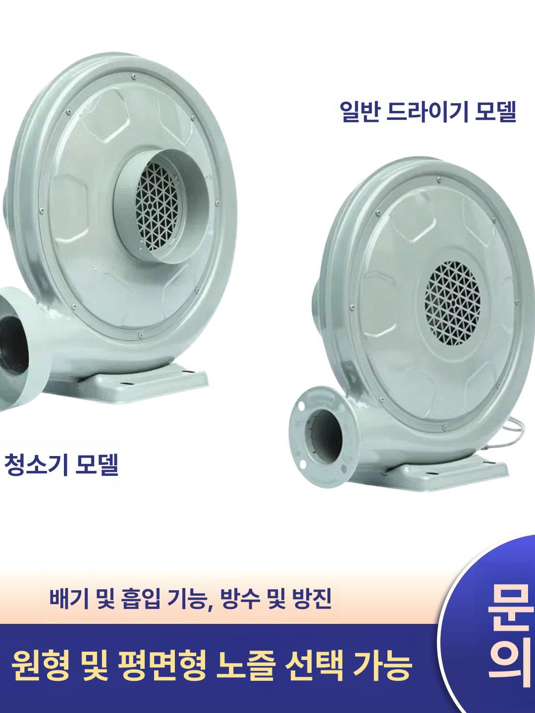 목공 집진기 연기 분진 청소 배기장치 사이클론 용접 제거 톱밥 이동식 흡입기 이동식집진기 - 상세 이미지 2