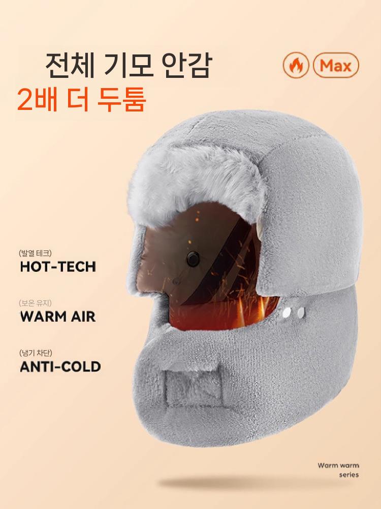 남여공용 군밤장수 넥워머 방풍 귀달이모자 방한모자 남녀공용 군밤모자 귀도리 - 상세 이미지 4