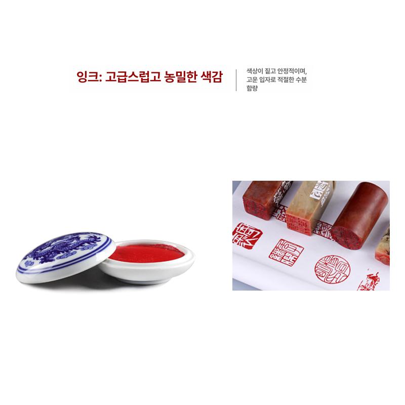 각인기 스탬프 키트 수제 투명 밀랍 만들기 몰드 씰 미니 세트 패턴 조각 기본 장 비누 이미지 6