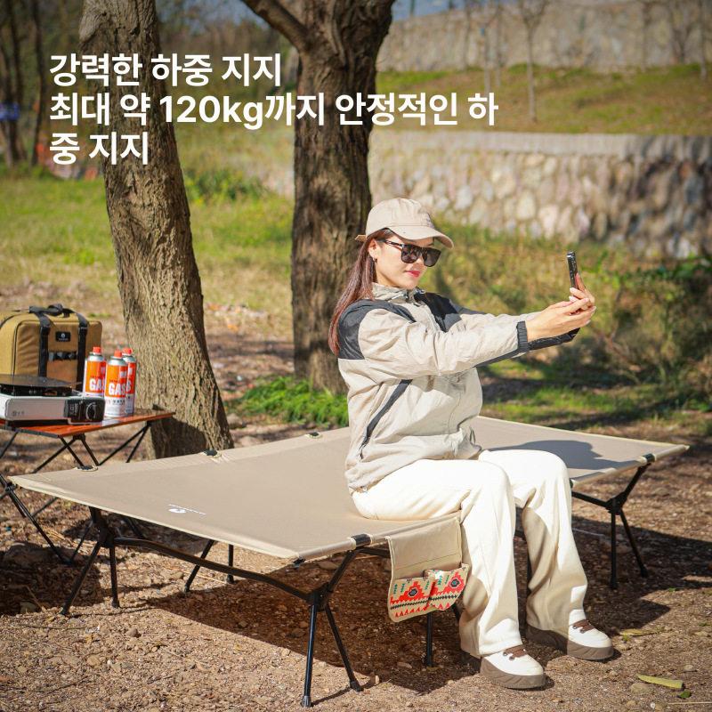 차박 침상 접이식 대형 블랙 기본 초경량 넓은 베드 폴딩 경량 이동식 야외 휴대용 커플 - 상세 이미지 3