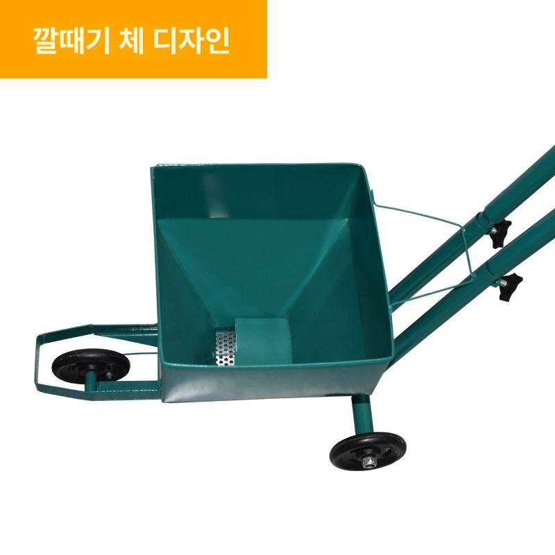 운동장 선긋기 라인 이동식 표시 바퀴달린 축구장 선 바퀴 기계 마커 그린 트랙 필드 - 상세 이미지 4