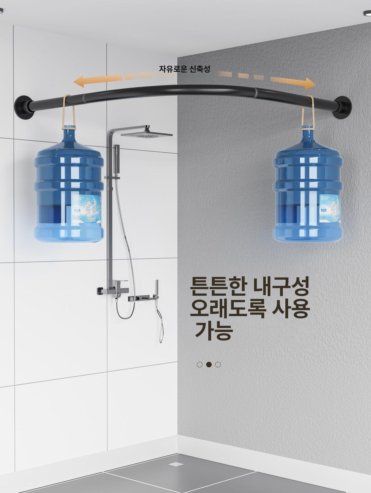 샤워실 가림막 자석 조립식 커튼 자석형 욕실 가리개 접이식 코너 막대 샤워부스 칸막이 이미지 6