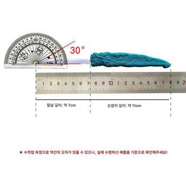 카빙 나이프 과일 조각칼 식품 예술 전문가용 수박 이하 과일칼 카날칼 곡과도 요리사 메론 - 상세 이미지 2