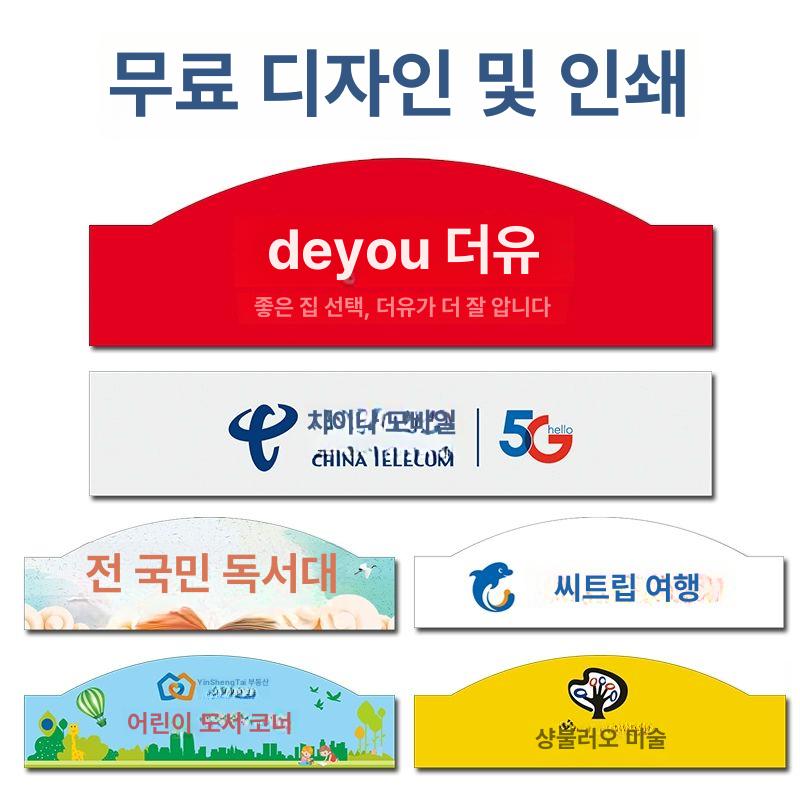 전단지 매거진랙 철제 거치대 선반 브로셔 스탠드 카다로그 꽂이 카달로그 랙 잡지꽂이 진열 - 상세 이미지 2